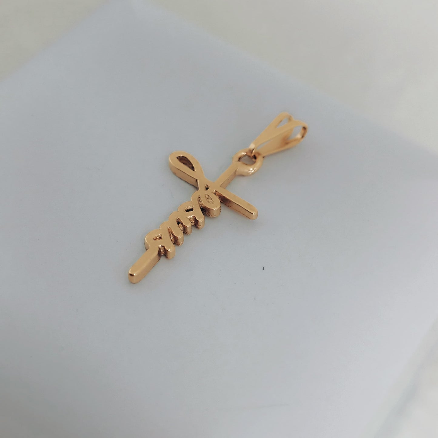 Dije Cruz Jess 3.2cm